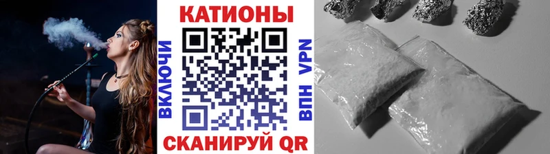 Купить закладку Касли Гашиш  АМФ  Мефедрон  Марихуана 