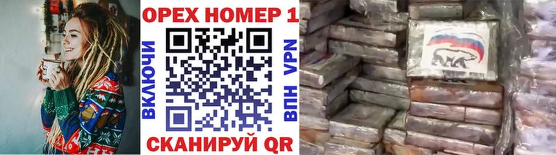 КОКАИН 98%  сколько стоит  Касли 