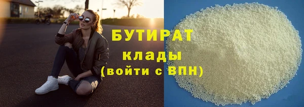 МДПВ Михайлов
