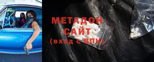 МДПВ Михайлов