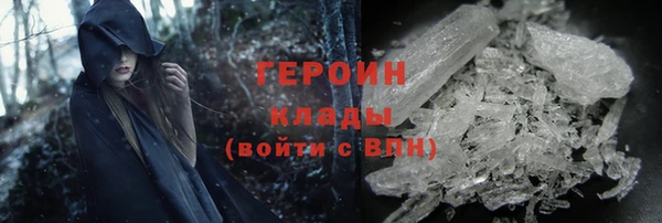 МДПВ Михайлов