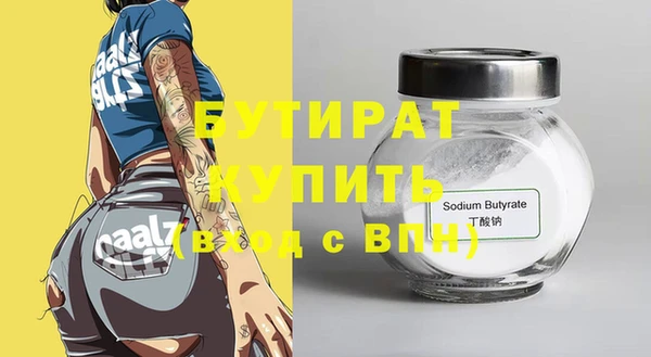 mdpv Навашино