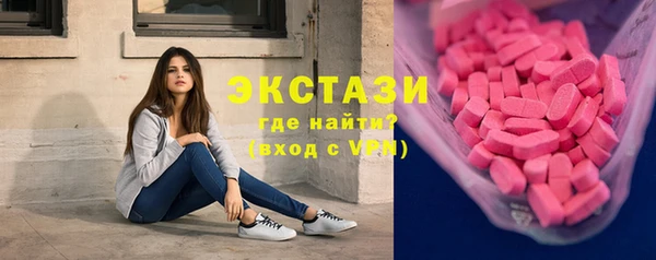 героин Ветлуга