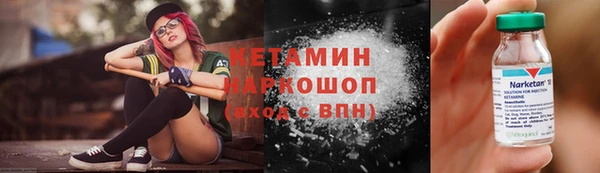 МДПВ Михайлов