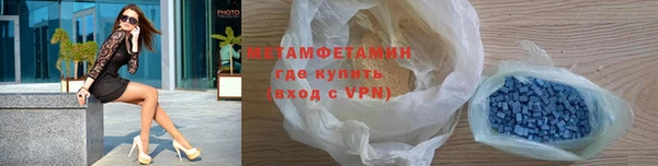 кокаин колумбия Магас