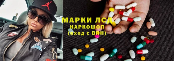 СК Наволоки