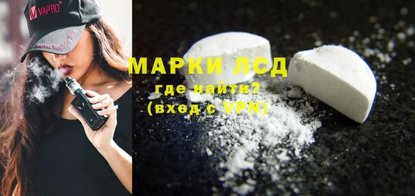 меф VHQ Михайловка