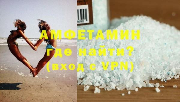 МДПВ Михайлов