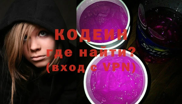 МДПВ Михайлов