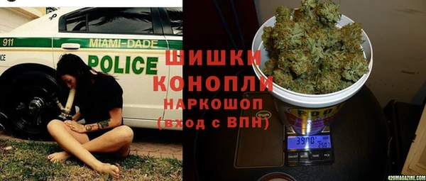 меф VHQ Михайловка
