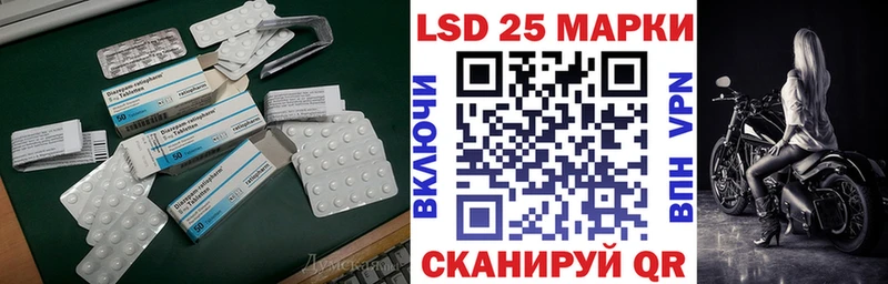 ЛСД экстази ecstasy  наркошоп  ОМГ ОМГ зеркало  Касли 