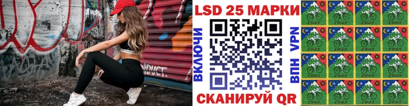 магазин    Касли  Марки NBOMe 1,8мг 