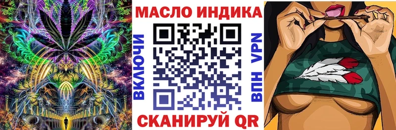 хочу Касли Дистиллят ТГК концентрат