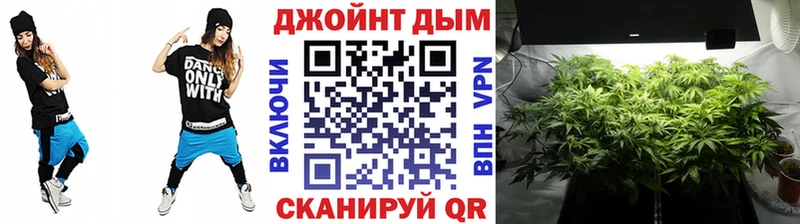 Марихуана сатива  сколько стоит  Касли 